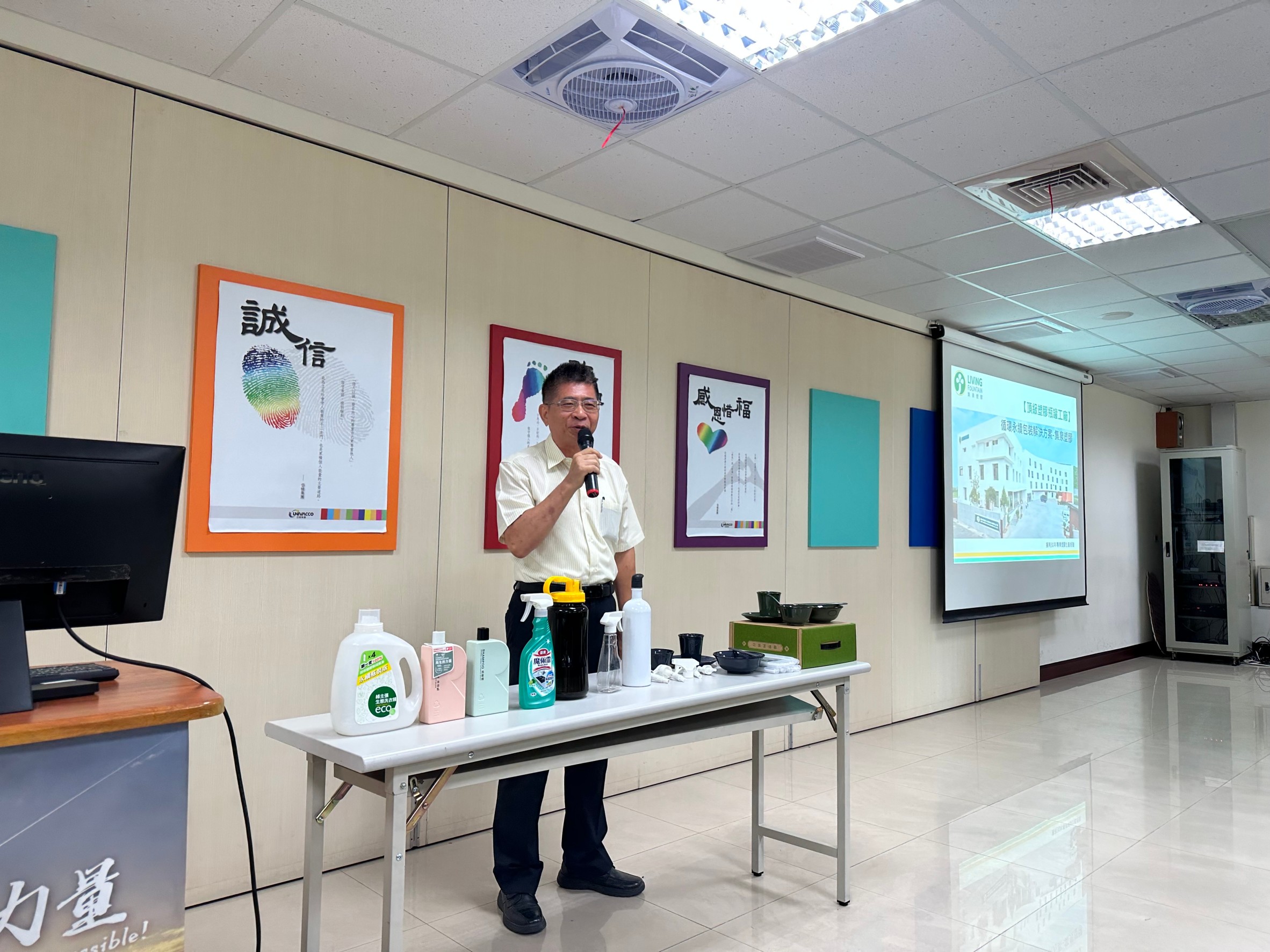 Living Fountain Joins Special Lecture on Circular Sustainability at Univacco Technology