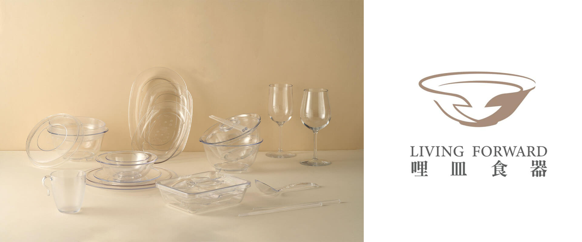 Living Fountain uses Tritan material to make its products safe and uses safe, environmentally friendly tableware Living Fountain uses Tritan material to make its products safe and uses safe, environmentally friendly tableware