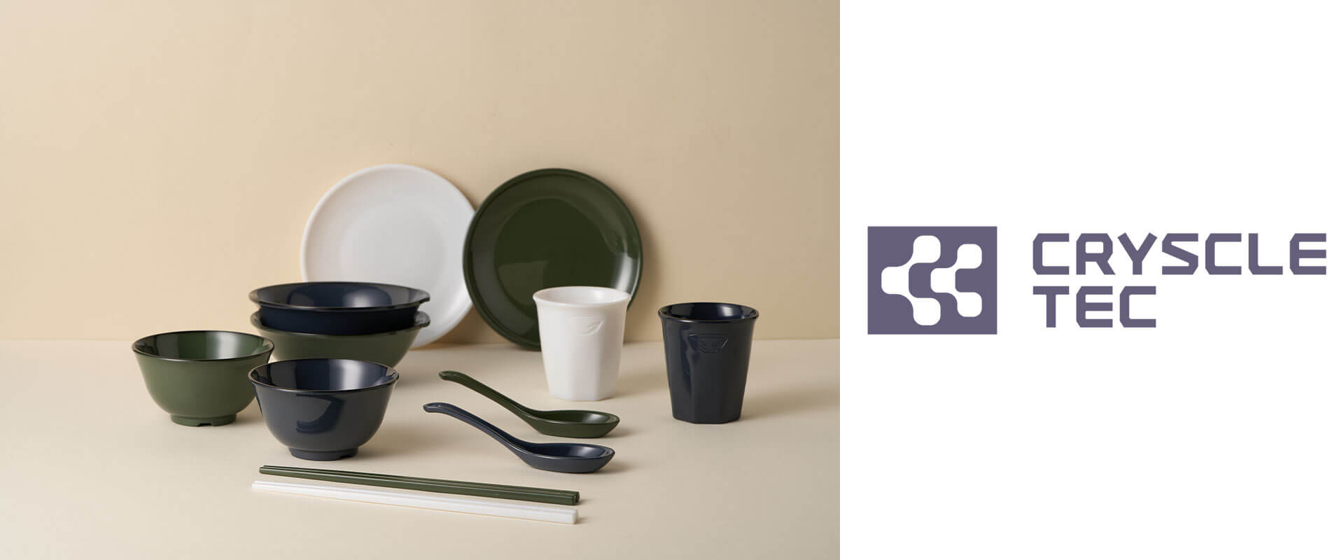 Living Fountain CRYSCLETEC Tableware Living Fountain CRYSCLETEC Tableware